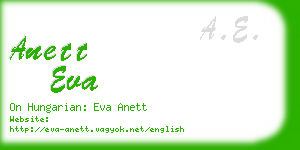 anett eva business card